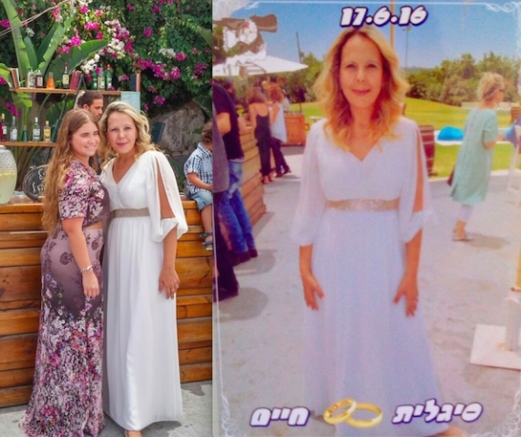 שמלות כלה 2017