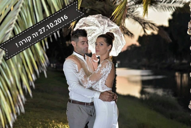 שמלות לטראש